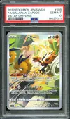 PSA 10 Galarian Zapdos thumbnail 1