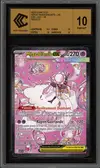 CCC 10 Méga-Diancie Ex - Image 1