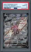 PSA 10 Palkia Originel V - Image 1