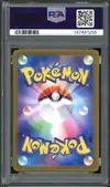 PSA 10 N's Reshiram thumbnail 2