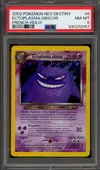 PSA 8 Ectoplasma Obscur Holo thumbnail 1