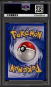 PSA 8 Jungko Holo thumbnail 2