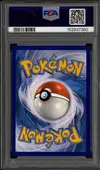 PSA 9 Mewtwo Gx thumbnail 2