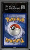 PG 10 Noctali Ex thumbnail 2