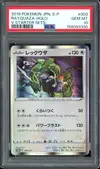 PSA 10 Rayquaza Holo thumbnail 1