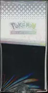 ETB EV8.5 Evoluzioni Prismatiche thumbnail 3