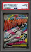 PSA 10 Mega Gardevoir Ex thumbnail 1