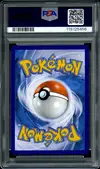PSA 8 Prismillon thumbnail 2