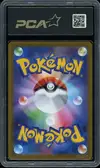 PCA 9.5 Raichu thumbnail 2