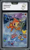 PCA 9.5 Ouisticram thumbnail 1