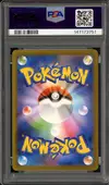 PSA 10 N's Zoroark Ex thumbnail 2