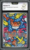 PCA 9.5 Nigirigon thumbnail 1