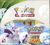 Display XY Ciel Rugissant - Image 1