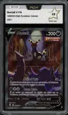 PCA 10 Noctali V thumbnail 1