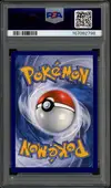 PSA 10 Miaouss thumbnail 2