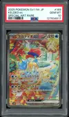 PSA 10 Keldeo Ex thumbnail 1