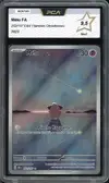 PCA 9.5 Mélo thumbnail 1