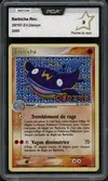 PCA 9 Barbicha Holo Reverse thumbnail 1