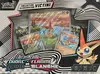 Coffret Victini EV10.5 Foudre Noire et Flamme Blanche thumbnail 1