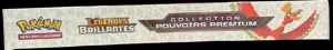 Coffret Collection Pouvoirs Premium SL3.5 Légendes Brillantes - Image 4