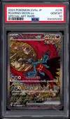 PSA 10 Roaring Moon Ex thumbnail 1