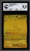 CCC 9.5 Méga-Dracolosse Ex Gold - Image 1