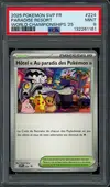PSA 9 Hôtel "Au Paradis des Pokémon" Stamp thumbnail 1