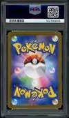 PSA 10 Umbreon Reverse Pokeball thumbnail 2