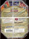 Pokébox Ho-Oh Gx thumbnail 2