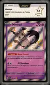 PCA 9.5 Mimiqui Shiny - Image 1