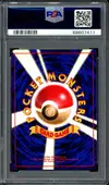 PSA 9 Dragonite Holo thumbnail 2