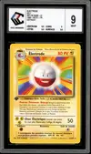 CCC 9 Electrode thumbnail 1