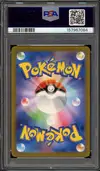 PSA 10 Dragonair thumbnail 2