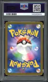 PSA 10 N's Zoroark Ex thumbnail 2