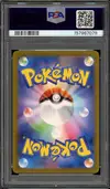 PSA 10 Poliwhirl thumbnail 2