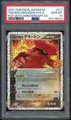PSA 10 Groudon Holo thumbnail 1