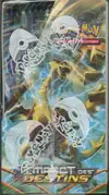 Display XY Impact des Destins thumbnail 4