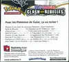 Display EB2 Clash des Rebelles - Image 2