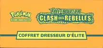 ETB EB2 Clash des Rebelles - Image 5