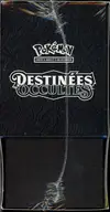 ETB SL11.5 Destinées Occultes - Image 3