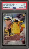 PSA 10 Pikachu thumbnail 1