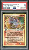 PSA 1 Leviator Gold Star - Image 1