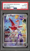 PSA 10 Latias thumbnail 1