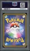 PSA 10 Pikachu V thumbnail 2