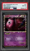 PSA 8 Mew Holo Prime - Image 1