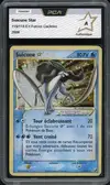PCA A Suicune Gold Star thumbnail 1