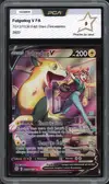 PCA 9 Fulgudog V thumbnail 1