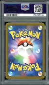 PSA 10 N's Zoroark Ex thumbnail 2