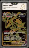 PCA 9.5 Rayquaza VMax Gold thumbnail 1