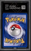 PG 8 Lugia Holo Reverse thumbnail 2